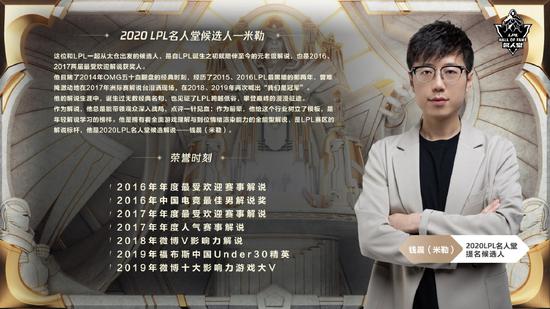 永劫无间四周年庆典全新武侠玩法揭秘