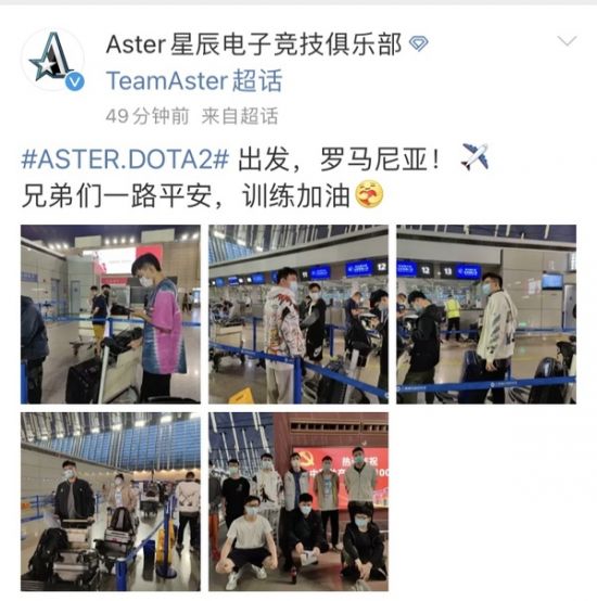 雨梦电竞比赛中的精彩瞬间回顾