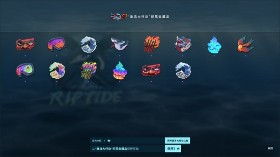 成都AG超玩会实现KPL赛事六连冠的辉煌历程